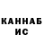 Кетамин ketamine Occlot 2