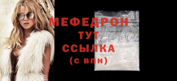 винт Вязники