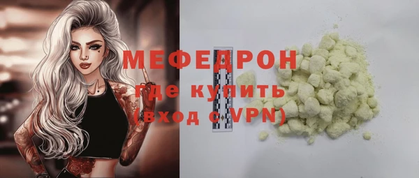винт Вязники