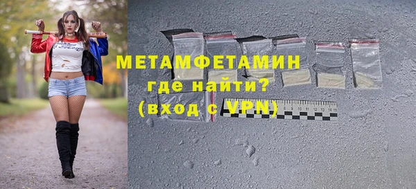винт Вязники