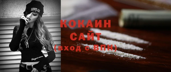 винт Вязники