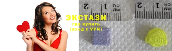 винт Вязники
