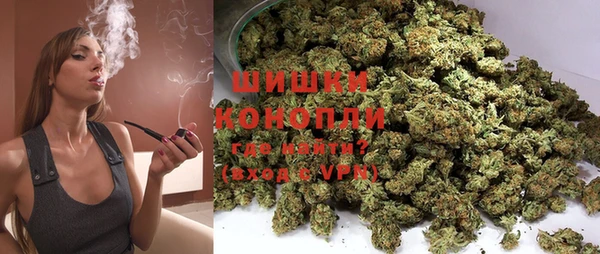 марки nbome Вязьма