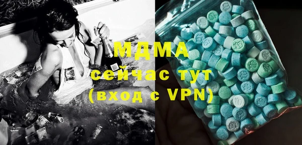винт Вязники
