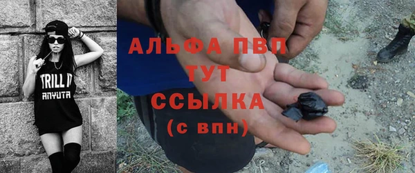 винт Вязники