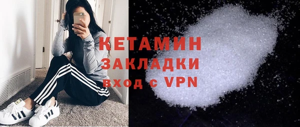 винт Вязники