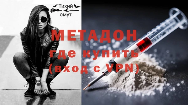 винт Вязники