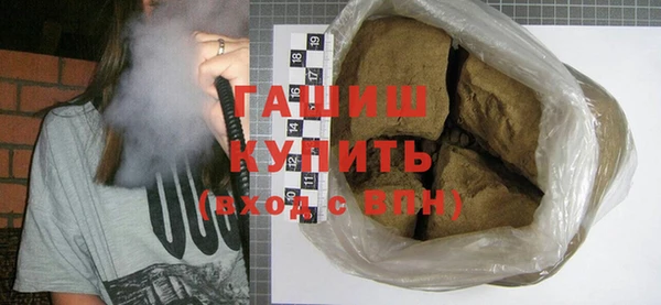 марки nbome Вязьма