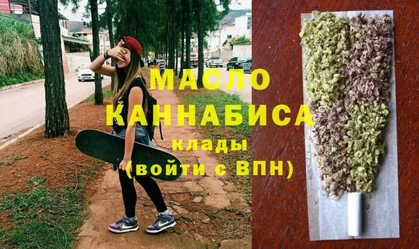гашик Горно-Алтайск