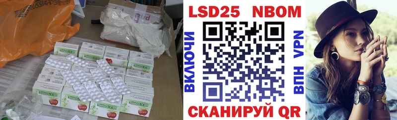 ЛСД экстази ecstasy Купить Покровск